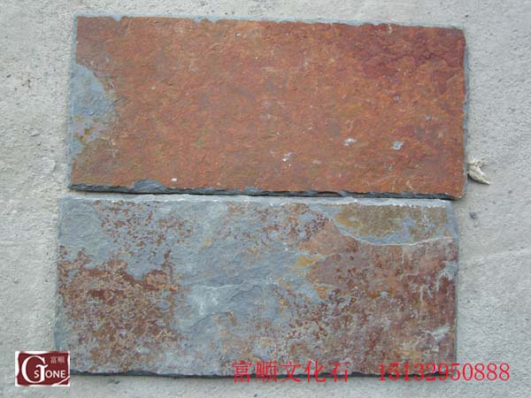 Rust tiles20×40