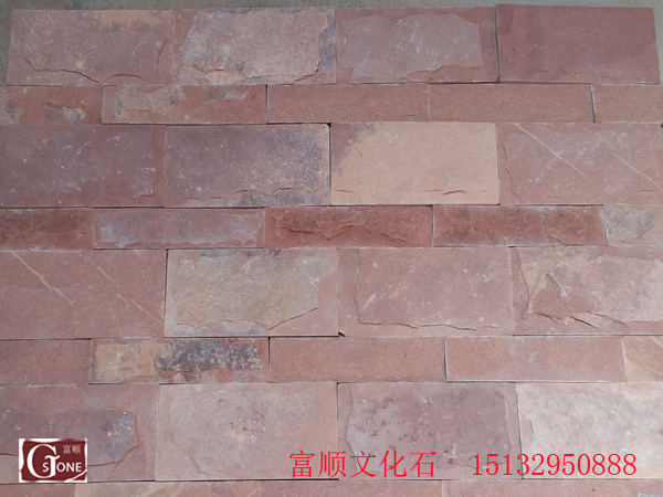 Sorghum red plate 10*40 and 20*40 combination